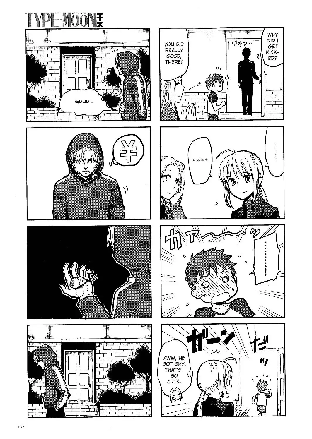 All Around Type-Moon - Ahnenerbe no Nichijou Chapter 0 9